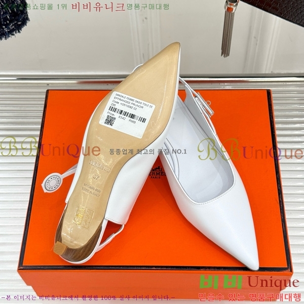 ޽  ̸Ŭ   33H7854103-4 4CM
