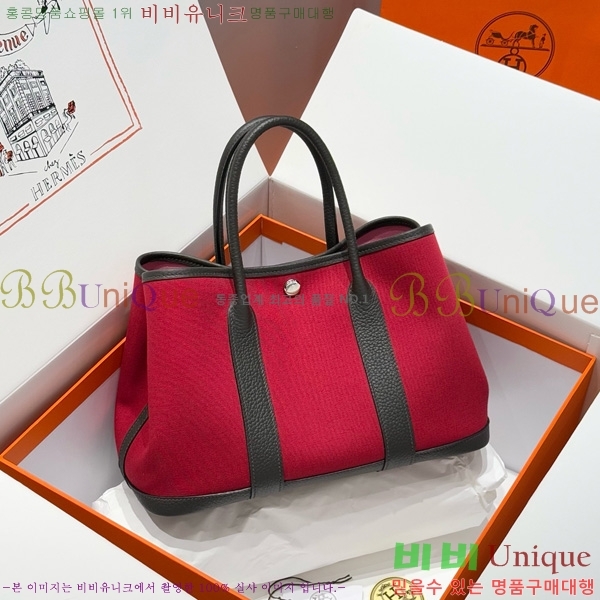 #޽ Ƽ 30/36cm HE856710-102
