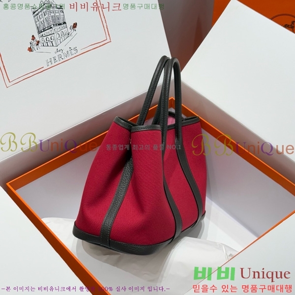 #޽ Ƽ 30/36cm HE856710-102