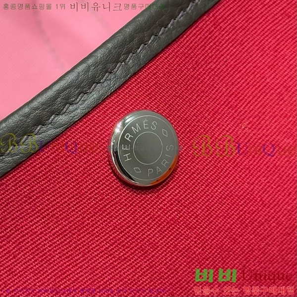#޽ Ƽ 30/36cm HE856710-102