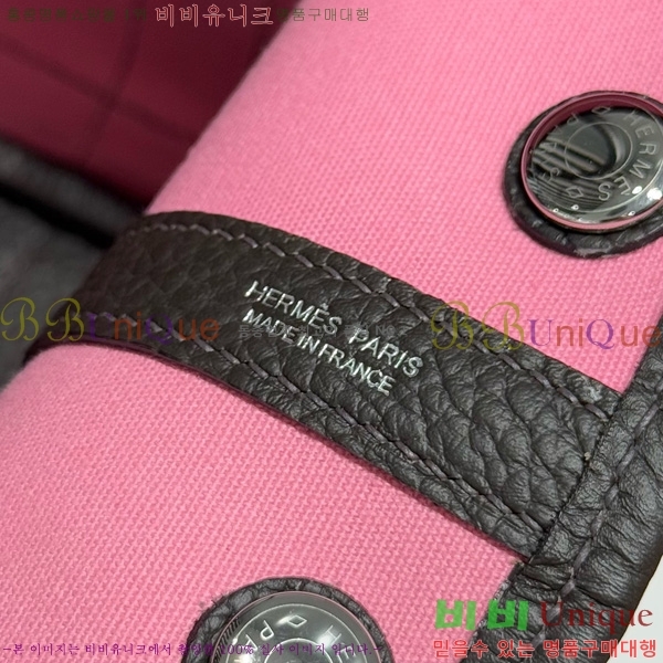 #޽ Ƽ 30/36cm HE856710-102