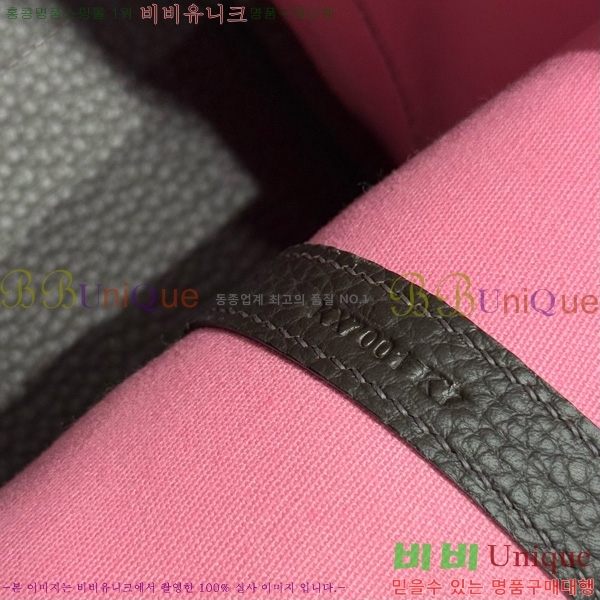 #޽ Ƽ 30/36cm HE856710-102