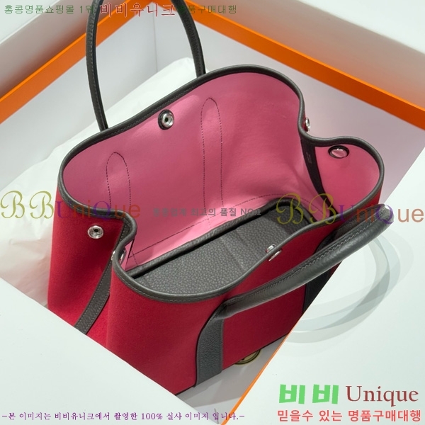 #޽ Ƽ 30/36cm HE856710-102