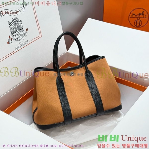 #޽ Ƽ 30/36cm HE856710-104