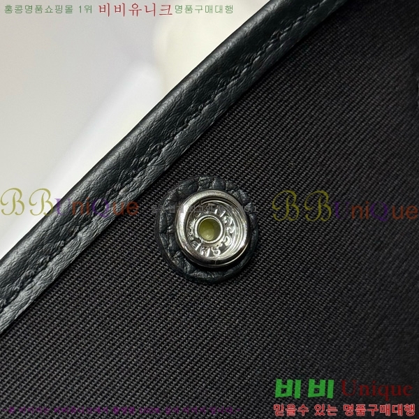 #޽ Ƽ 30/36cm HE856710-110