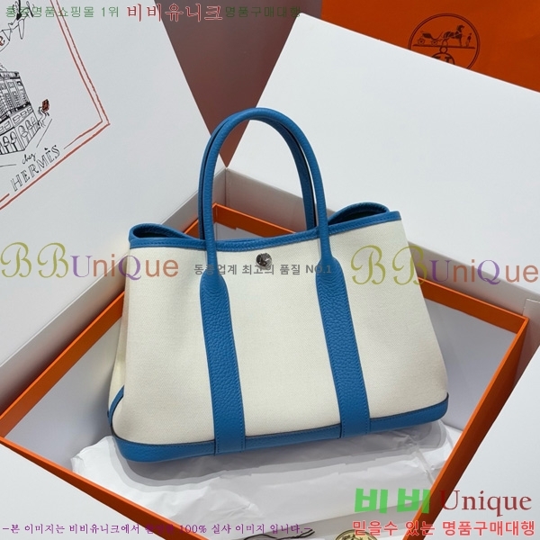 #޽ Ƽ 30/36cm HE856710-111