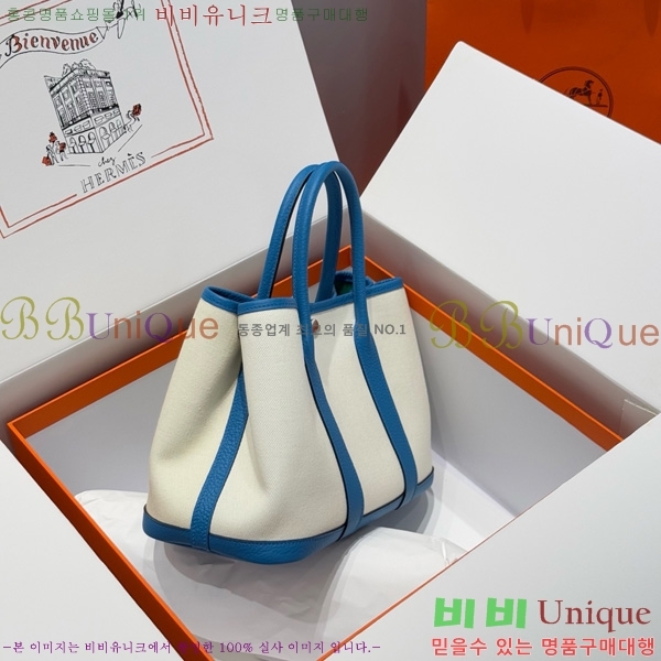 #޽ Ƽ 30/36cm HE856710-111