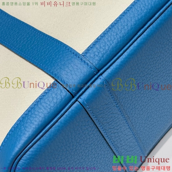 #޽ Ƽ 30/36cm HE856710-111