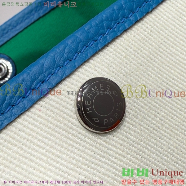 #޽ Ƽ 30/36cm HE856710-111