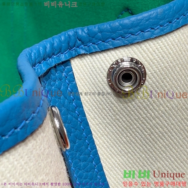 #޽ Ƽ 30/36cm HE856710-111