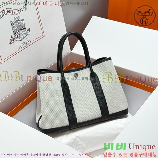 #޽ Ƽ 30/36cm HE856710-114