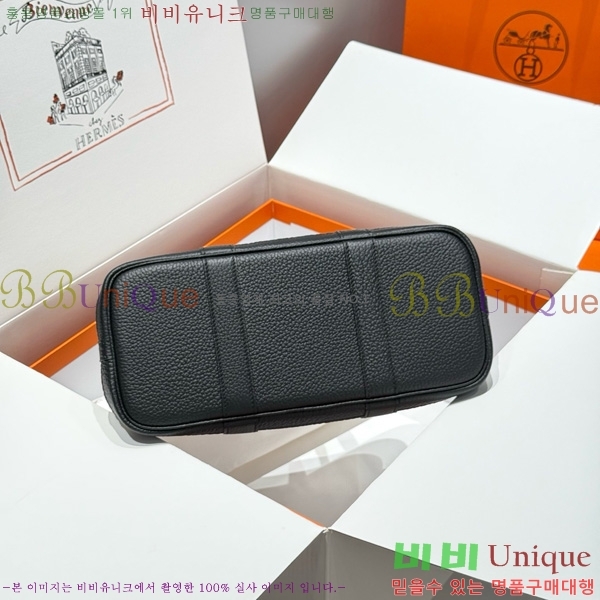 #޽ Ƽ 30/36cm HE856710-114