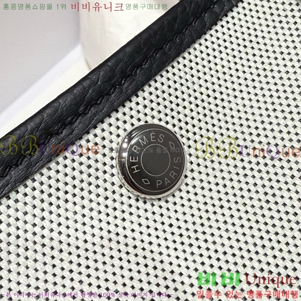 #޽ Ƽ 30/36cm HE856710-114