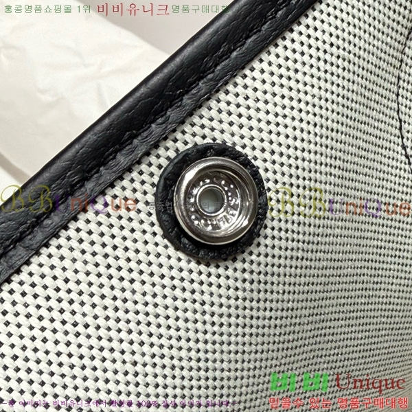 #޽ Ƽ 30/36cm HE856710-114