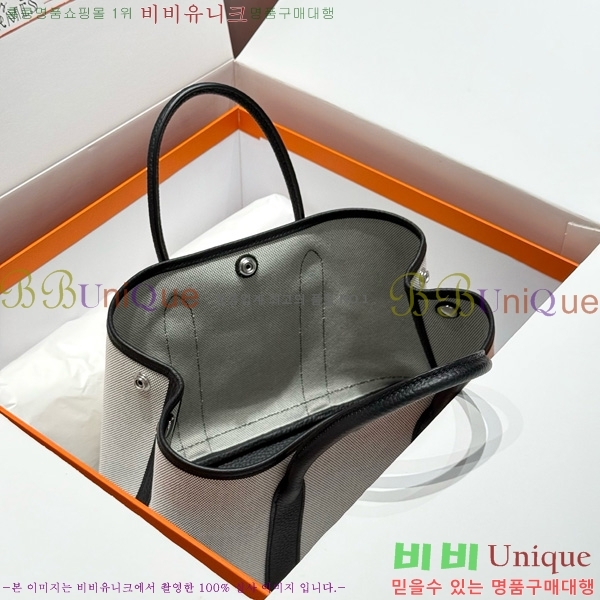 #޽ Ƽ 30/36cm HE856710-114