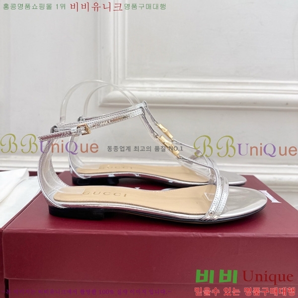    28G7255340-6