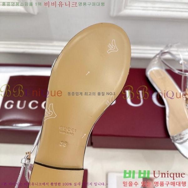    28G7255340-6