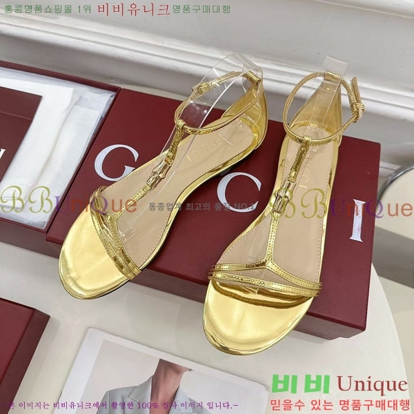    28G7255340-5