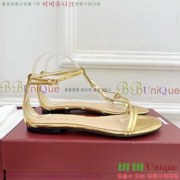    28G7255340-5