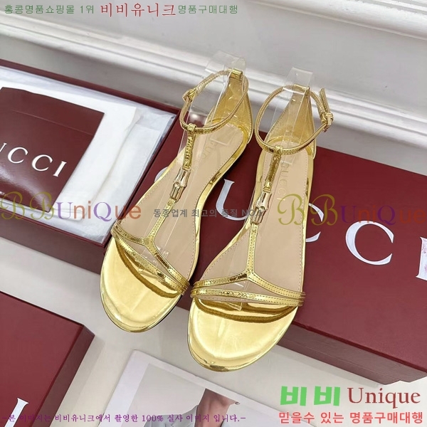    28G7255340-5