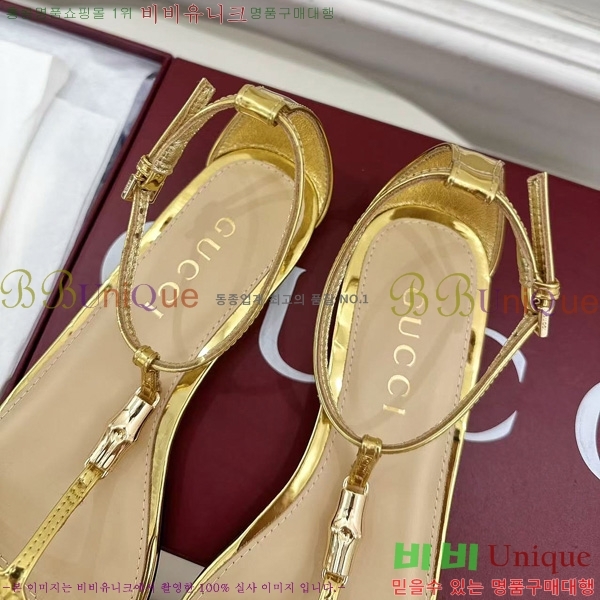    28G7255340-5