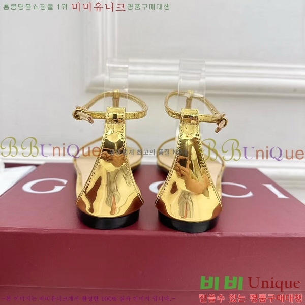    28G7255340-5