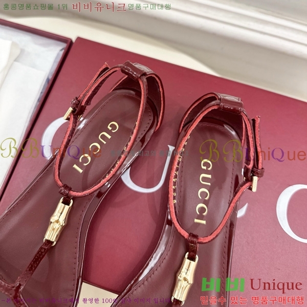    28G7255340-4