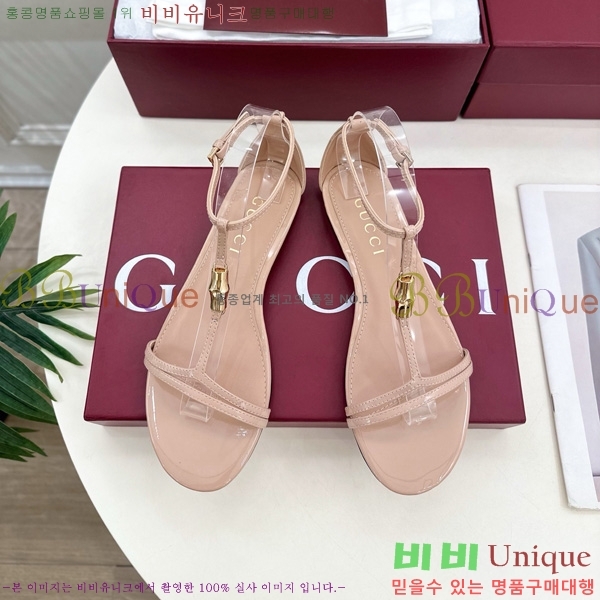    28G7255340-3