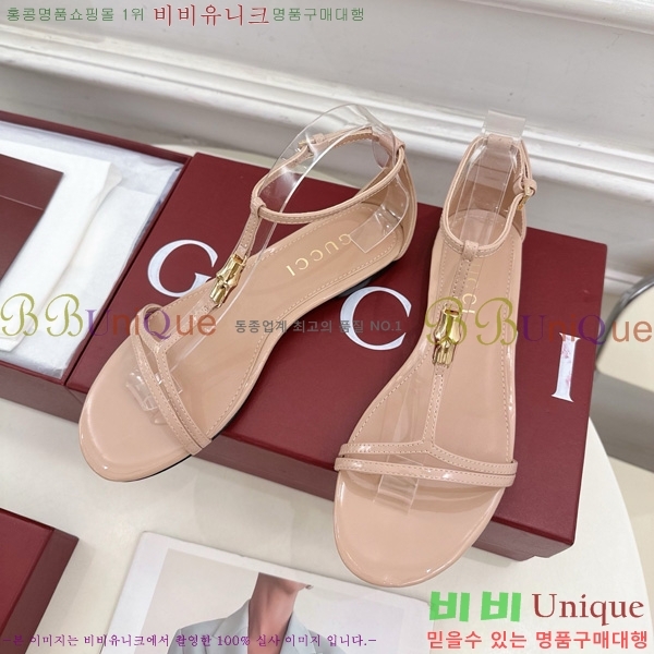    28G7255340-3