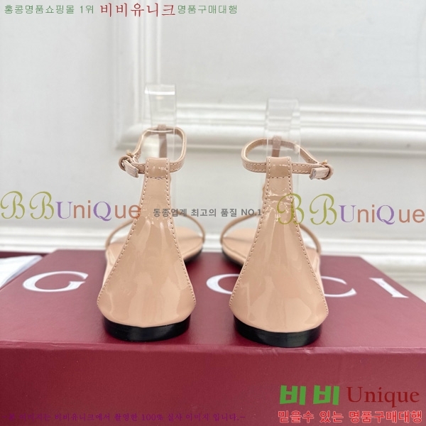    28G7255340-3