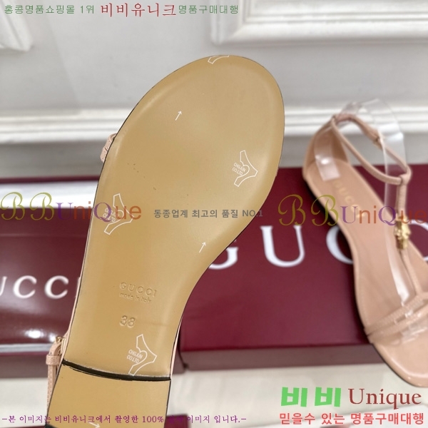    28G7255340-3