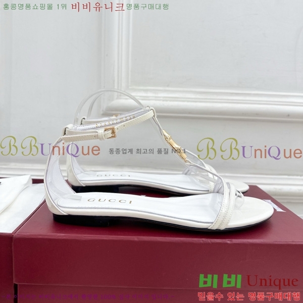   28G7255340-2