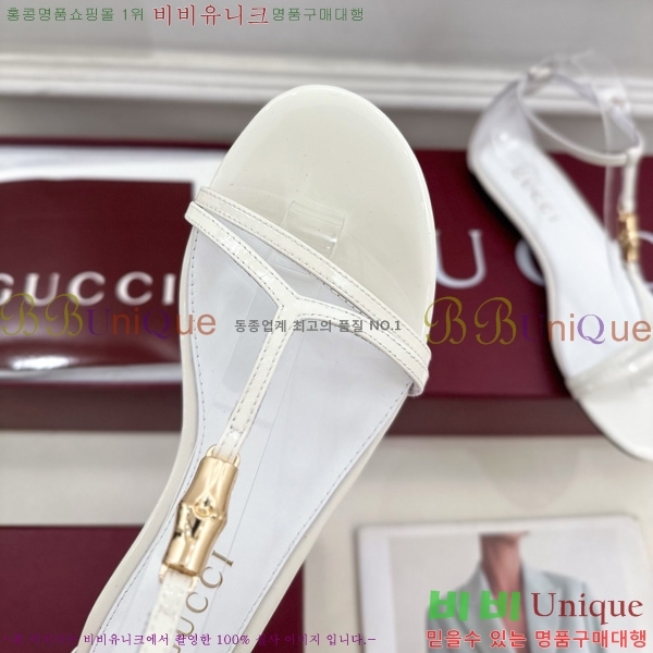    28G7255340-2