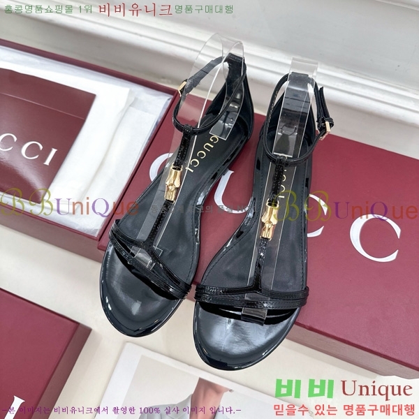    28G7255340-1