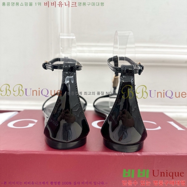    28G7255340-1