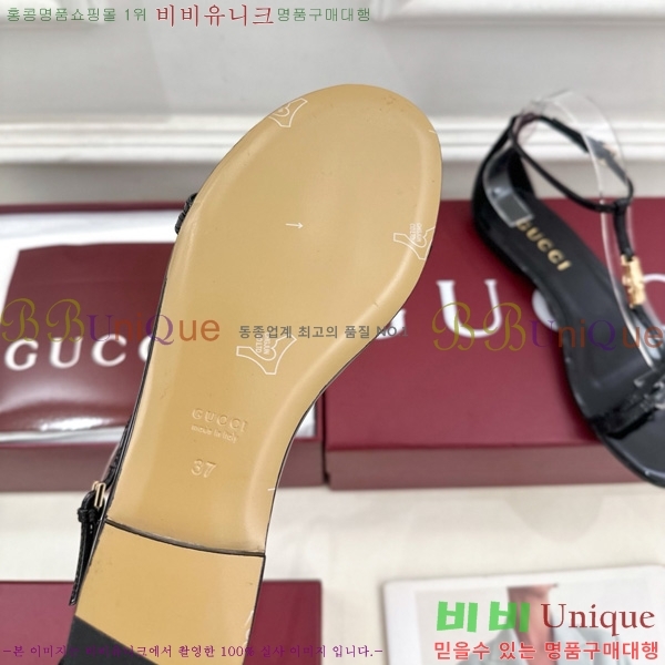    28G7255340-1