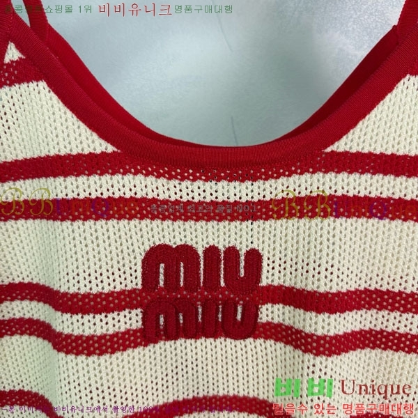  ̿̿ μҸ/ MU211204-2