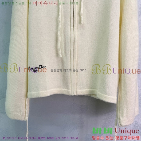    DO212099-1