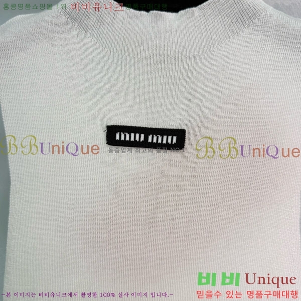  ̿̿ μҸ/ MU211204-4