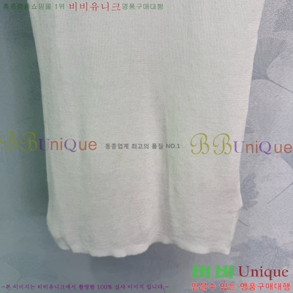  ̿̿ μҸ/ MU211204-4