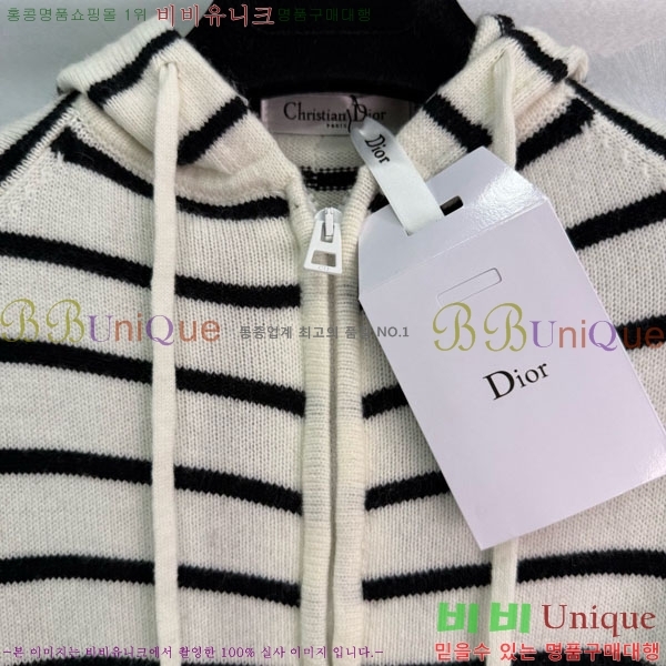    DO212099-2