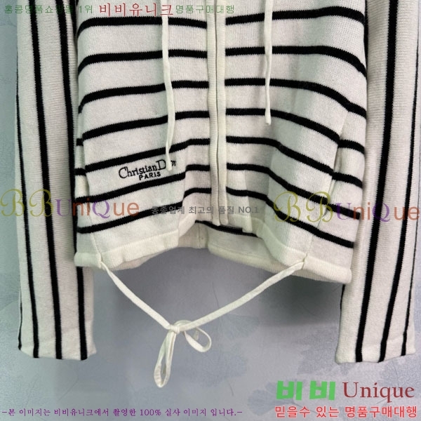    DO212099-2