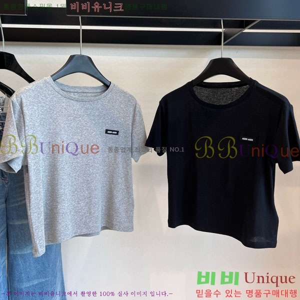  ̿̿  Ƽ MIU120130-7  룩