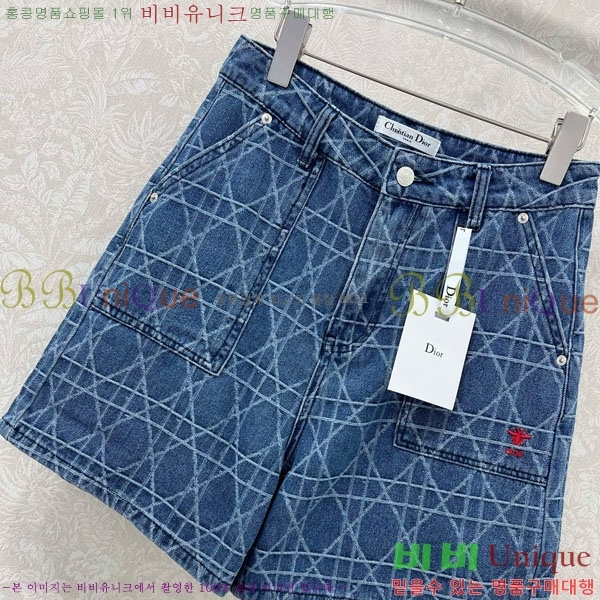     DO12076-10