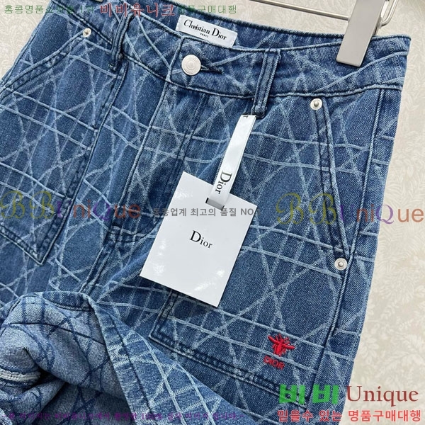     DO12076-10