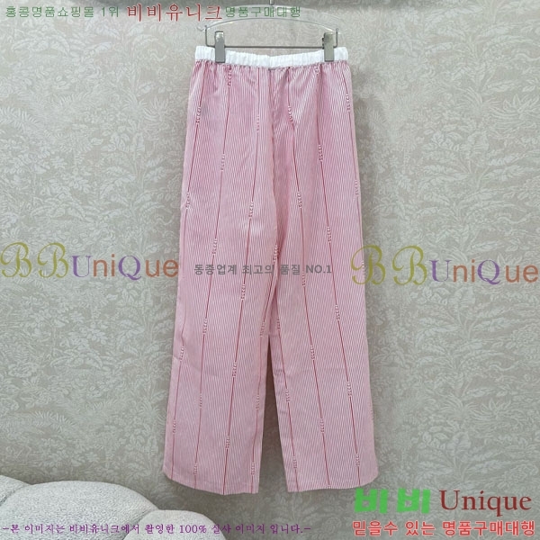    GU5921988-7
