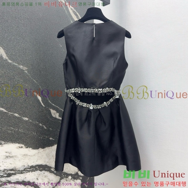  ̿̿ μҸ ǽ MU1120555-4