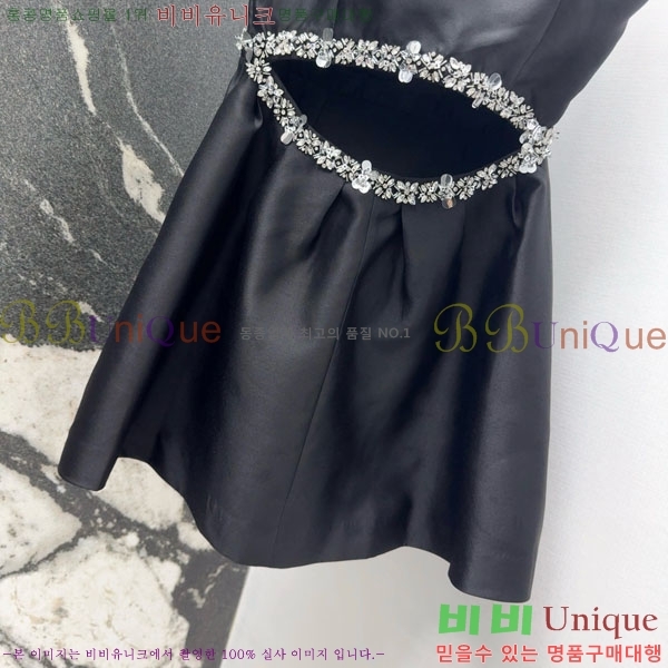  ̿̿ μҸ ǽ MU1120555-4