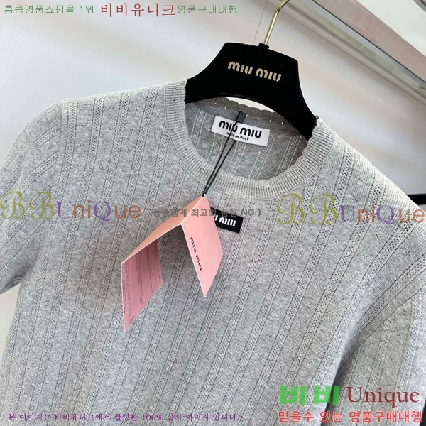  ̿̿  Ƽ MIU120130-8