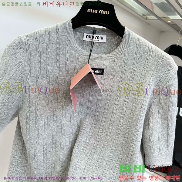  ̿̿  Ƽ MIU120130-8